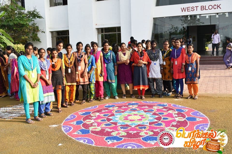 KIT Coimbatore Events photo 10